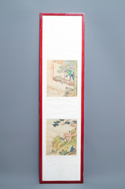 Chinese school, signed Yu Zhiding (1647-c.1709), ink and colour on silk, dated 1711: eight album pages