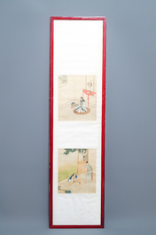 Chinese school, signed Yu Zhiding (1647-c.1709), ink and colour on silk, dated 1711: eight album pages