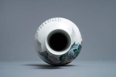 A Chinese famille rose 'landscape' vase, signed Zhang Zhitang (1893-1971), dated 1948