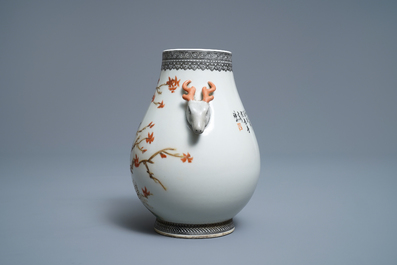 A Chinese polychrome hu vase with birds, signed Cheng Yiting (1885-1948), dated 1936