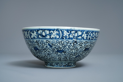 A Chinese blue and white bowl with a qilin and flower scrolls, Wanli