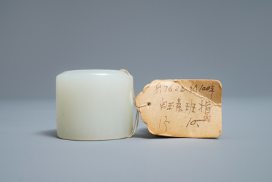 A Chinese white jade archer's ring, Qing