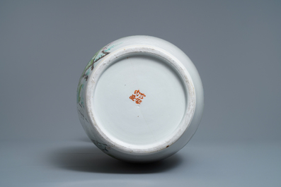 Un vase en porcelaine de Chine qianjiang cai, 19/20&egrave;me