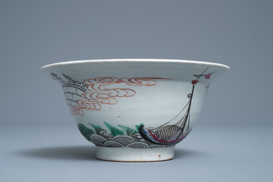 Un bol en porcelaine de Chine famille rose &agrave; d&eacute;cor d'un navire, Yongzheng/Qianlong