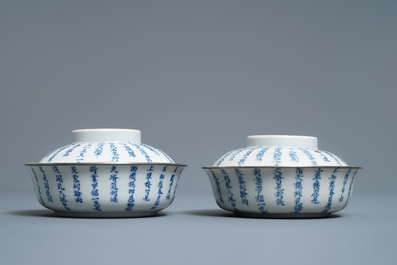 A pair of Chinese blue and white Vietnamese market 'Bleu de Hue' bowls and covers, 19th C.