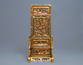 A Chinese gilt carved wood table screen for the Straits or Peranakan market, 19th C.