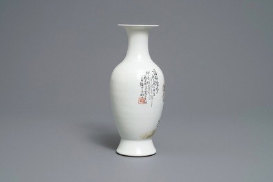 Un vase en porcelaine de Chine qianjiang cai sign&eacute; Wang Qi, 19/20&egrave;me