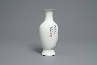 A Chinese qianjiang cai vase, signed Wang Qi, 19/20th C.