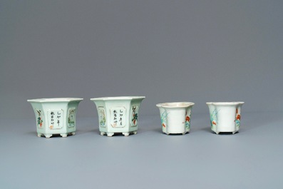 Cinq jardini&egrave;res et quatre assiettes en porcelaine de Chine, 19/20&egrave;me