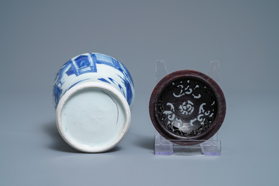 A Chinese blue and white vase with figures in a landscape, Transitional period