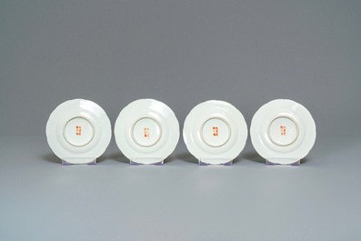 Cinq jardini&egrave;res et quatre assiettes en porcelaine de Chine, 19/20&egrave;me