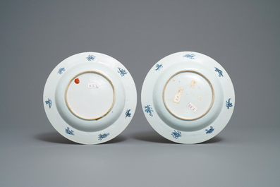 A pair of Chinese Imari-style plates after Cornelis Pronk: 'Dames au Parasol', Qianlong