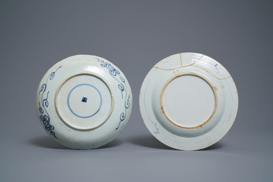 A varied collection of Chinese blue and white porcelain, Ming and Kangxi