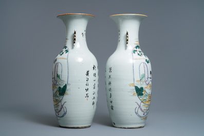 A pair of Chinese famille rose vases, 19/20th C.