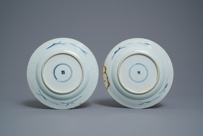 A varied collection of Chinese blue and white porcelain, Ming and Kangxi