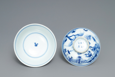 A Chinese blue and white bowl and cover, Yongzheng mark and of the period