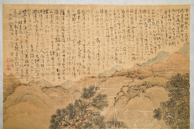 Chinese school, signed Hua Yan (1682-1756), ink and colour on paper: 'Scholars in a mountain forest'