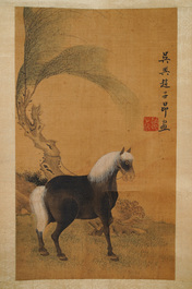 Ecole chinoise, d'apr&egrave;s Zhao Mengfu (1254-1322), encre et couleurs sur soie, 19/20&egrave;me: 'Quatre chevaux'