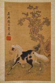 Chinese school, after Zhao Mengfu (1254-1322), ink and colour on silk, 19/20th C.: 'Four horses'