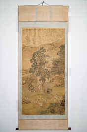 Chinese school, gesign. Hua Yan (1682-1756), inkt en kleur op papier: 'Wijzen in een bergwoud'