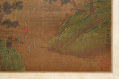 Ecole chinoise, sign&eacute; Yuanbian Xiang (1525-1590), encre et couleurs sur soie: 'Paysage d'apr&egrave;s Zhao Boju'