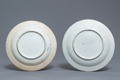 A pair of Japanese blue and white 'VOC' monogram plates, Arita, Edo, 17th C.