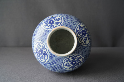 A Chinese blue and white 'lotus scroll' jar, dated 1587, Wanli mark and of the period