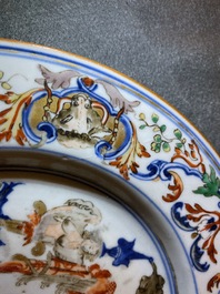 A Chinese verte-Imari Portuguese market dish with the arms of Ataide, ca. 1720