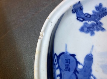 A Chinese blue and white Vietnamese market 'Bleu de Hue' oval serving dish, 19th C.