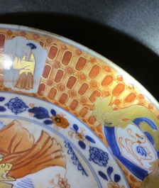 Een paar Chinese Imari-stijl borden naar Cornelis Pronk, 'De parasoldames', Qianlong