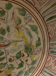 An Annamese polychrome dish with a bird among foliage, Vietnam, 15/16th C.