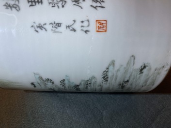 Un pot &agrave; pinceaux en porcelaine de Chine qianjiang cai, sign&eacute; Tan Yin Jie, dat&eacute; 1875-1884
