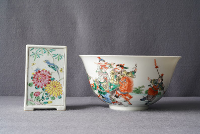 A Chinese famille rose vase, a brush pot and a famille verte bowl, 19th C.