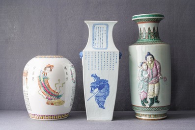 Drie Chinese blauw-witte en famille rose vazen, 19e eeuw