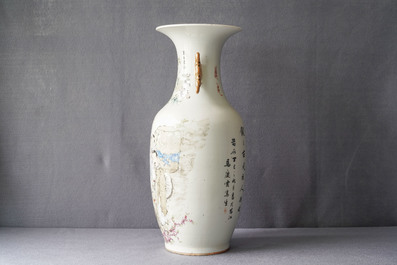 A Chinese qianjiang cai vase with figures and geese, signed Ma Qing Yun, 19/20th C.