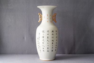 Un vase en porcelaine de Chine qianjiang cai, sign&eacute; pour Ma Qing Yun, 19/20&egrave;me