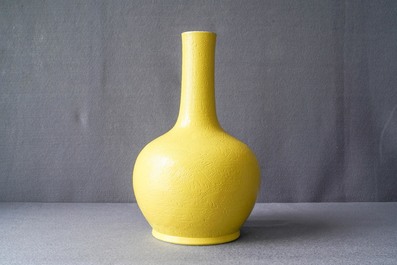 A Chinese monochrome yellow vase with underglaze dragon design, Zai Fu Tang Zhi mark, 19th C.