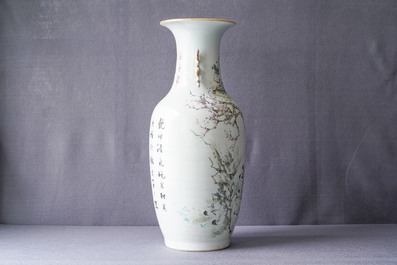 Un grand vase en porcelaine de Chine qianjiang cai, 19/20&egrave;me