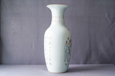 A Chinese qianjiang cai 'immortals' vase, signed Ma Qing Yun, 19/20th C.