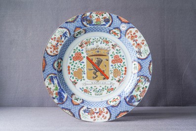 A large Chinese famille verte 'Provinces' dish with the arms of Namur, Kangxi/Yongzheng
