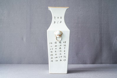 Un vase de forme carr&eacute;e en porcelaine de Chine qianjiang cai, 19/20&egrave;me