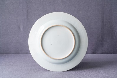 A Chinese verte-Imari Portuguese market dish with the arms of Ataide, ca. 1720