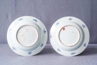 A pair of Chinese Imari-style plates after Cornelis Pronk: 'Dames au Parasol', Qianlong