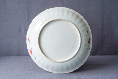 A Chinese famille verte 'Provinces' dish with the arms of Friesland, Kangxi/Yongzheng