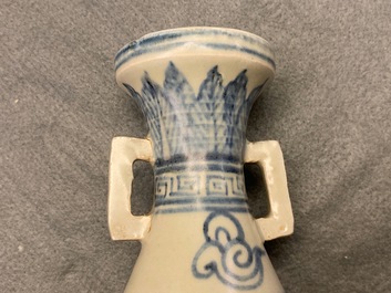 A Chinese blue and white 'lotus scroll' vase, Yuan
