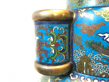 A large Chinese cloisonn&eacute; hu vase with lotus scrolls, marked Qi Yu Bao Tung Chih Chen, 19th C.