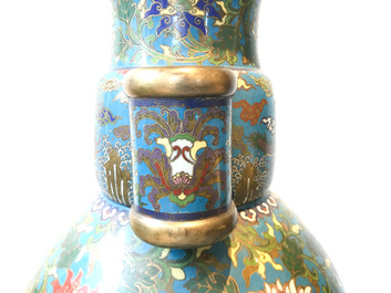 A large Chinese cloisonn&eacute; hu vase with lotus scrolls, marked Qi Yu Bao Tung Chih Chen, 19th C.