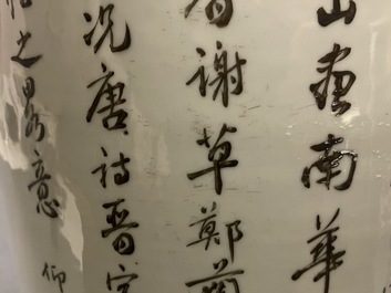 Een Chinese qianjiang cai vaas, gesign. Wang Xing Li, gedat. 1908