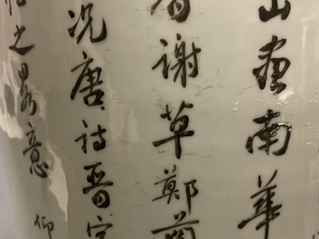 A Chinese qianjiang cai vase, signed Wang Xing Li, dated 1908