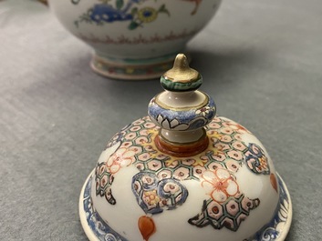A Chinese famille rose teapot with phoenix-shaped spout, Qianlong